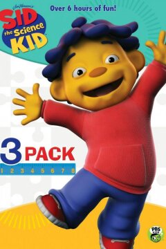Сид – маленький учёный (2008)
