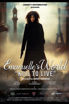 Мир Эммануэль: Жаркие ночи в Маниле (2025)