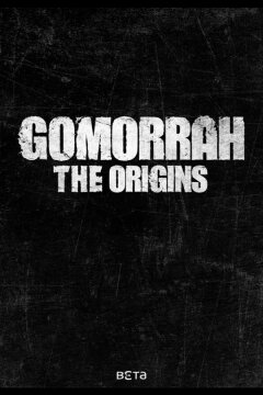 Гоморра: Истоки (2026)