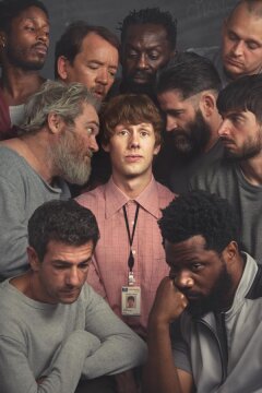 Ждущий выхода (2026)