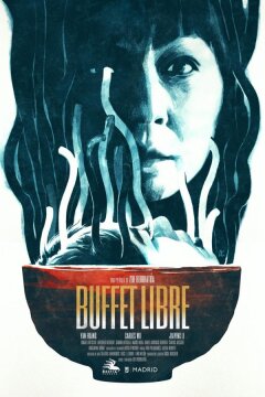 Шведский стол (2025)