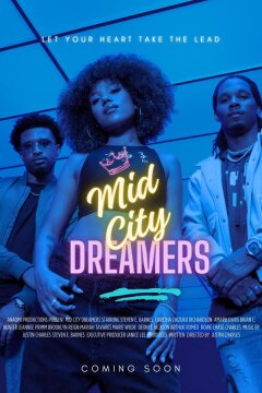 Городские мечтатели (2025)