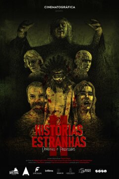 Странные истории 2: Одержимые демонами (2024)
