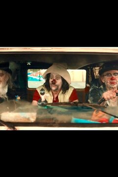 Большой переполох (2025)