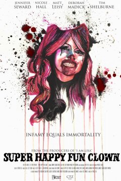 Самый смешной клоун (2025)