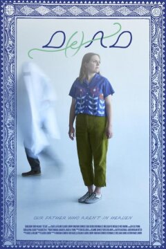 Папа мёртв (2025)