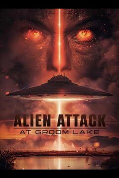 Атака пришельцев на реке Грум (2024)