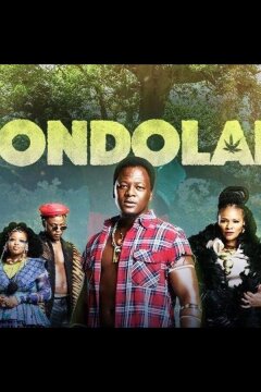 Земля Мпондо (2025)