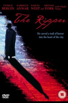 Потрошитель (1997)