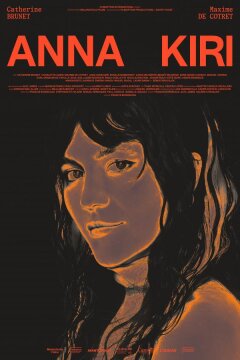 Анна Кири (2025)