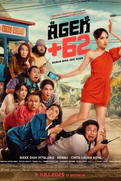 Агент +62 (2025)