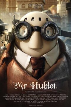 Господин Иллюминатор (2013)