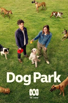 Собачья площадка (2026)