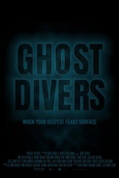 Призрачные дайверы (2025)