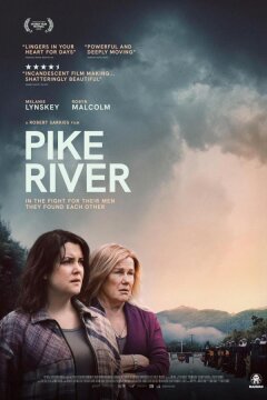 Пайк Ривер (2025)