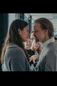 Любовь - начало и конец (2026)