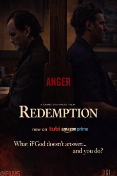 Искупление (2025)