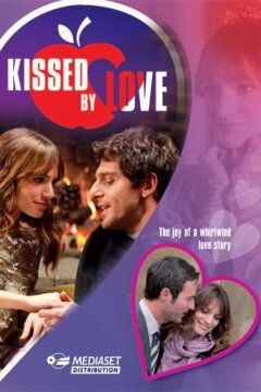 Поцелуй любви / Только ты (2011)