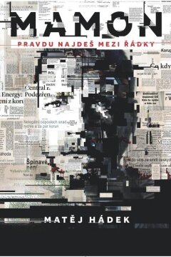 Мамон (2015)
