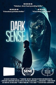 Тёмное чувство (2019)