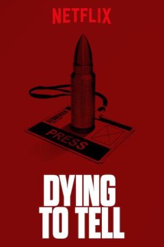 Умираю, чтобы сказать (2018)