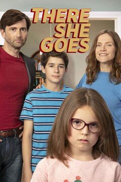 Опять она (2018)