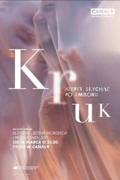 Ворон: Ночной шепот / Крук (2018)
