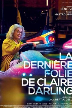 Последнее безумство Клер Дарлин (2018)