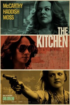 Адская кухня (2019)