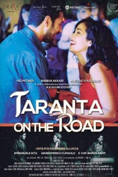 В дорогу с тарантеллой (2017)