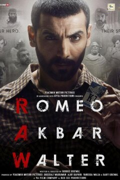 Ромео. Акбар. Вальтер (2019)