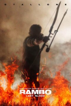 Рэмбо 5: Последняя кровь (2019)