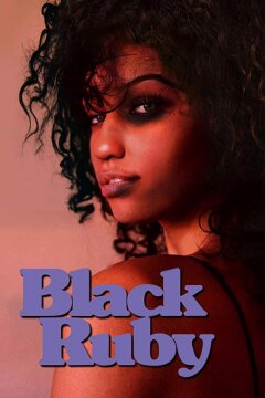 Чёрный рубин (2017)