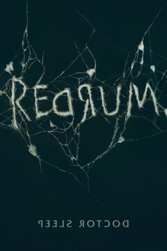 Доктор Сон (2019)