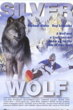 Серебряный волк (1999)