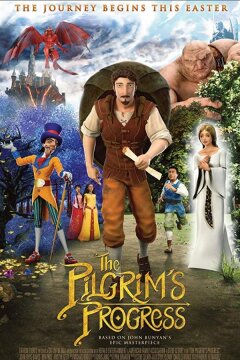 Путешествие Пилигрима (2019)
