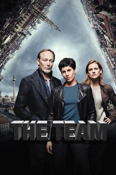 Убийство без границ / Команда (2015)