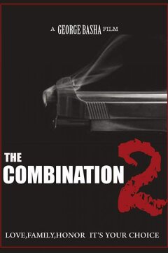 Комбинация 2: Искупление (2019)