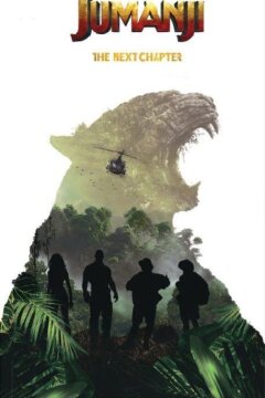 Джуманджи 2: Новый уровень (2019)