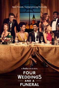 Четыре свадьбы и одни похороны (2019)
