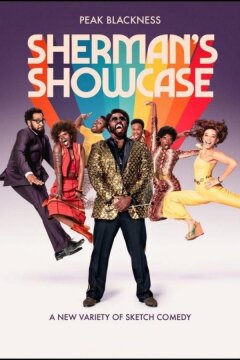 Шоу Шермана / Выставка Шермана (2019)