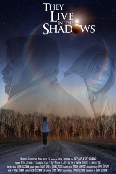 Они скрываются в тени (2018)