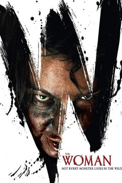 Женщина (2011)