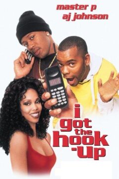 Аферисты (1998)