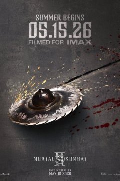 Мортал Комбат 2 (2026)